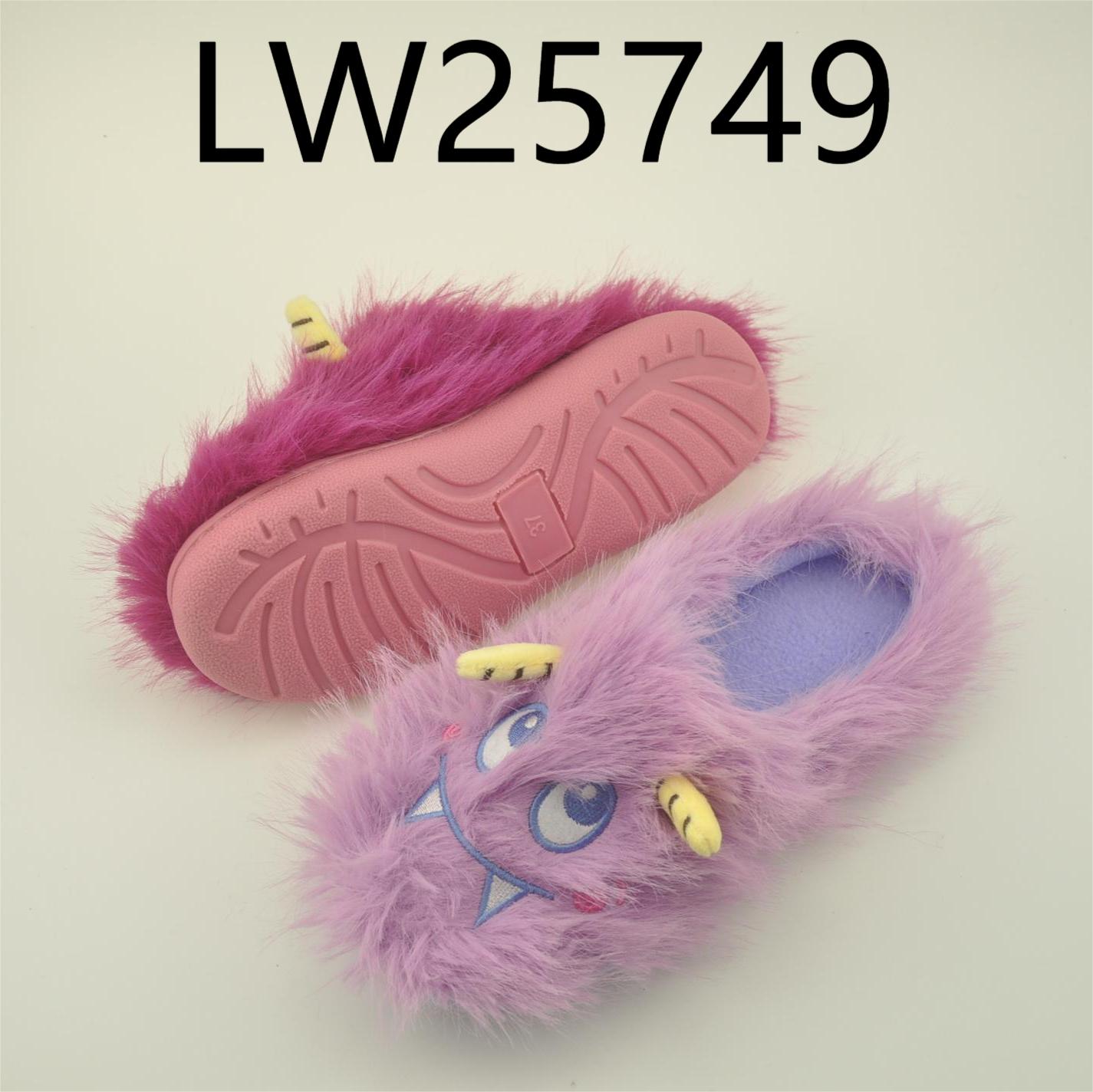 ladies indoorshoes