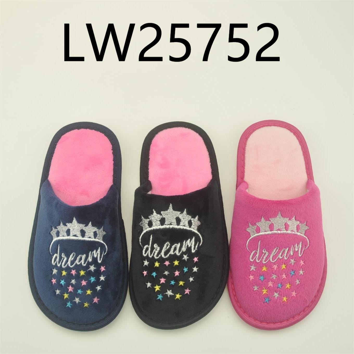 Children indoorshoes
