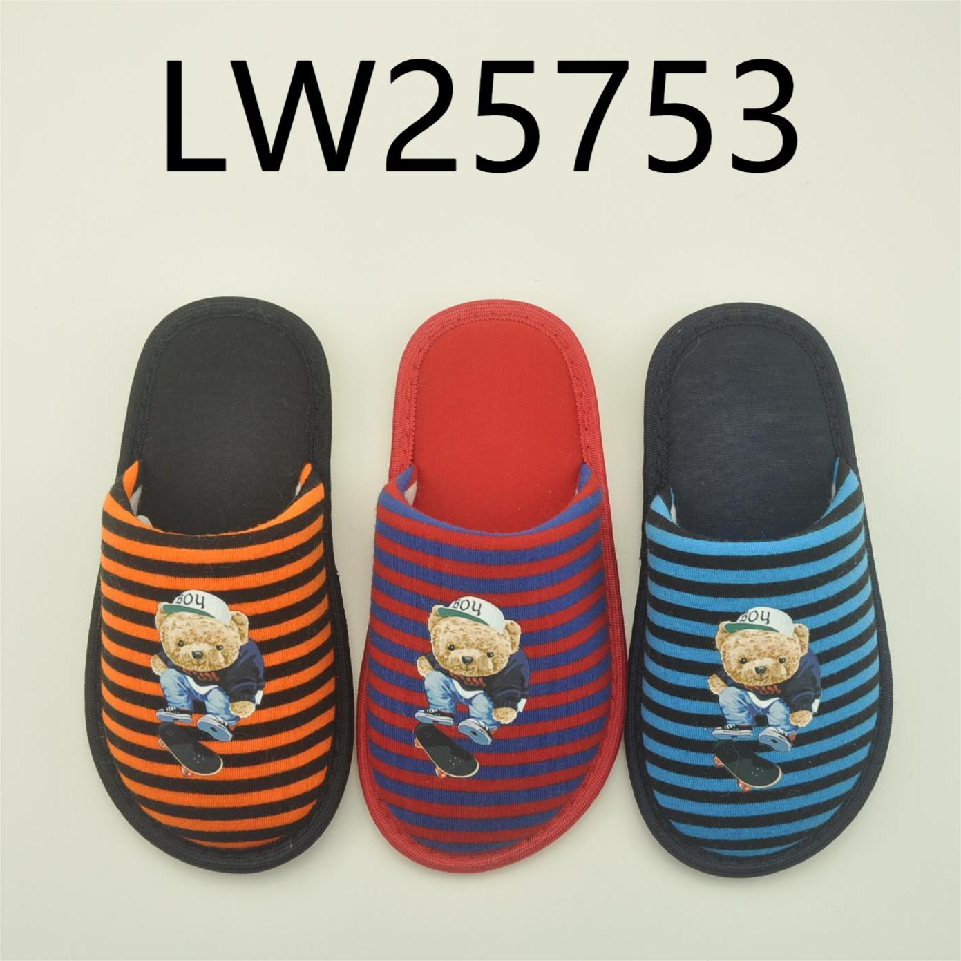 Children indoorshoes