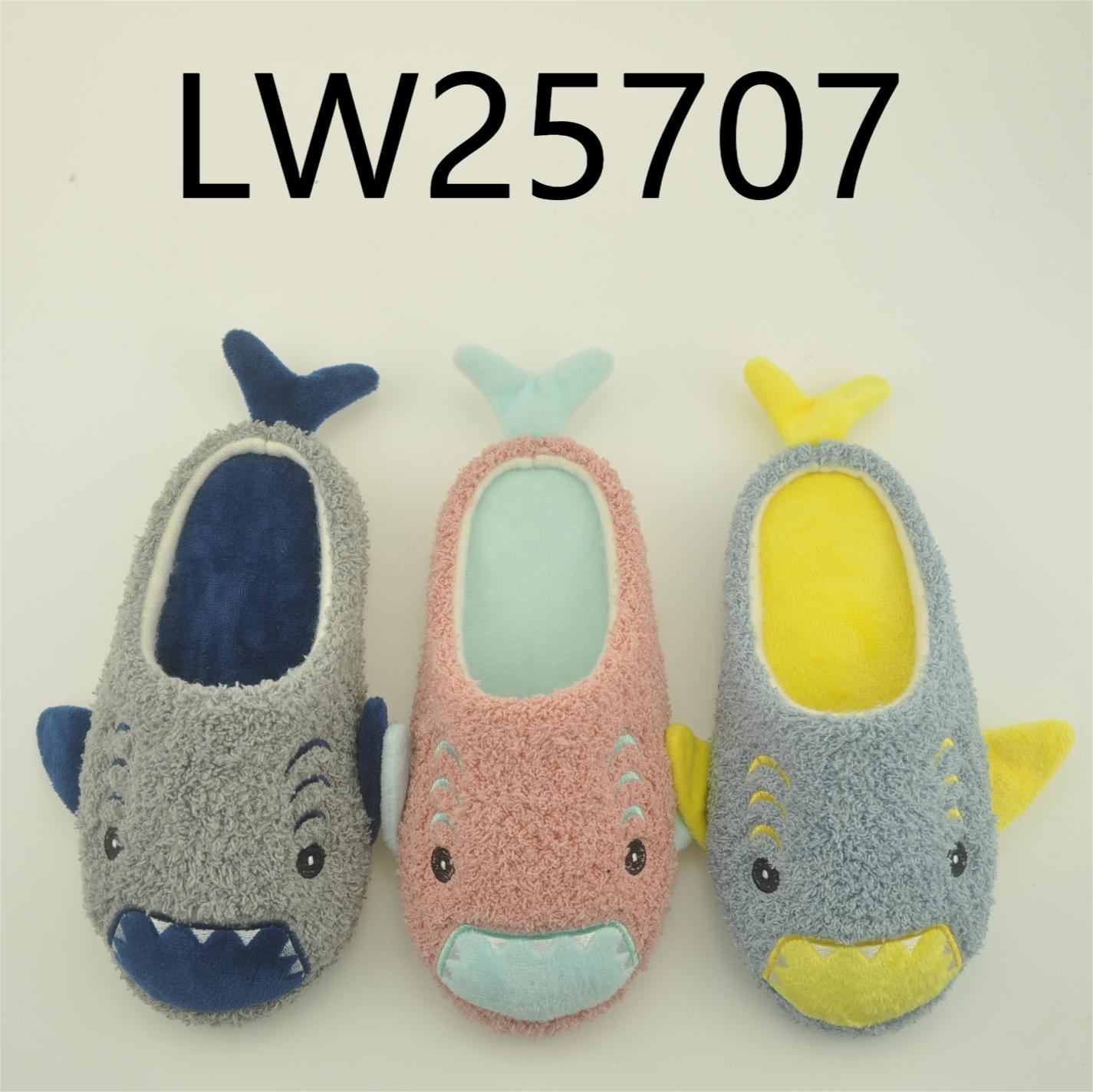 Children indoorshoes