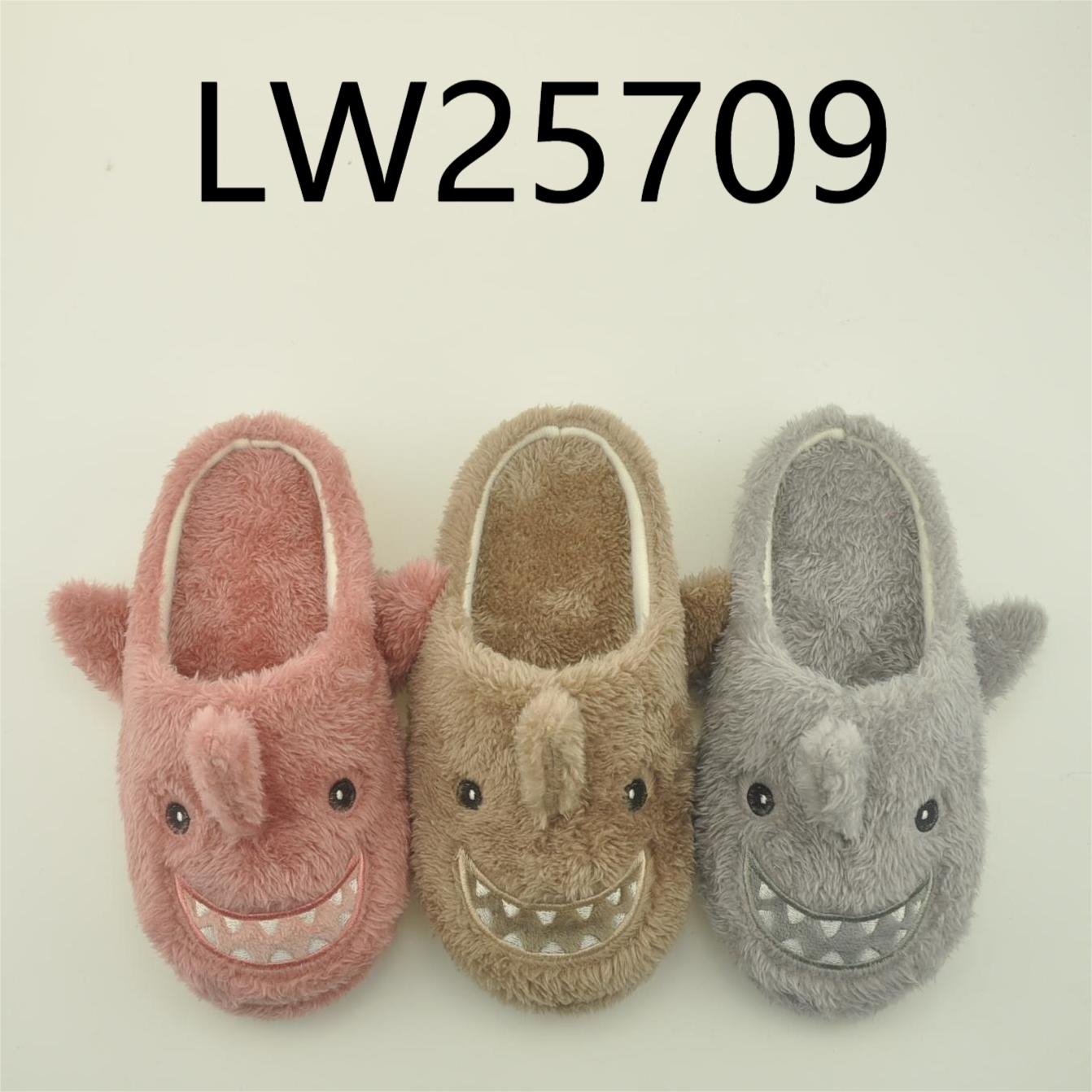 Children indoorshoes