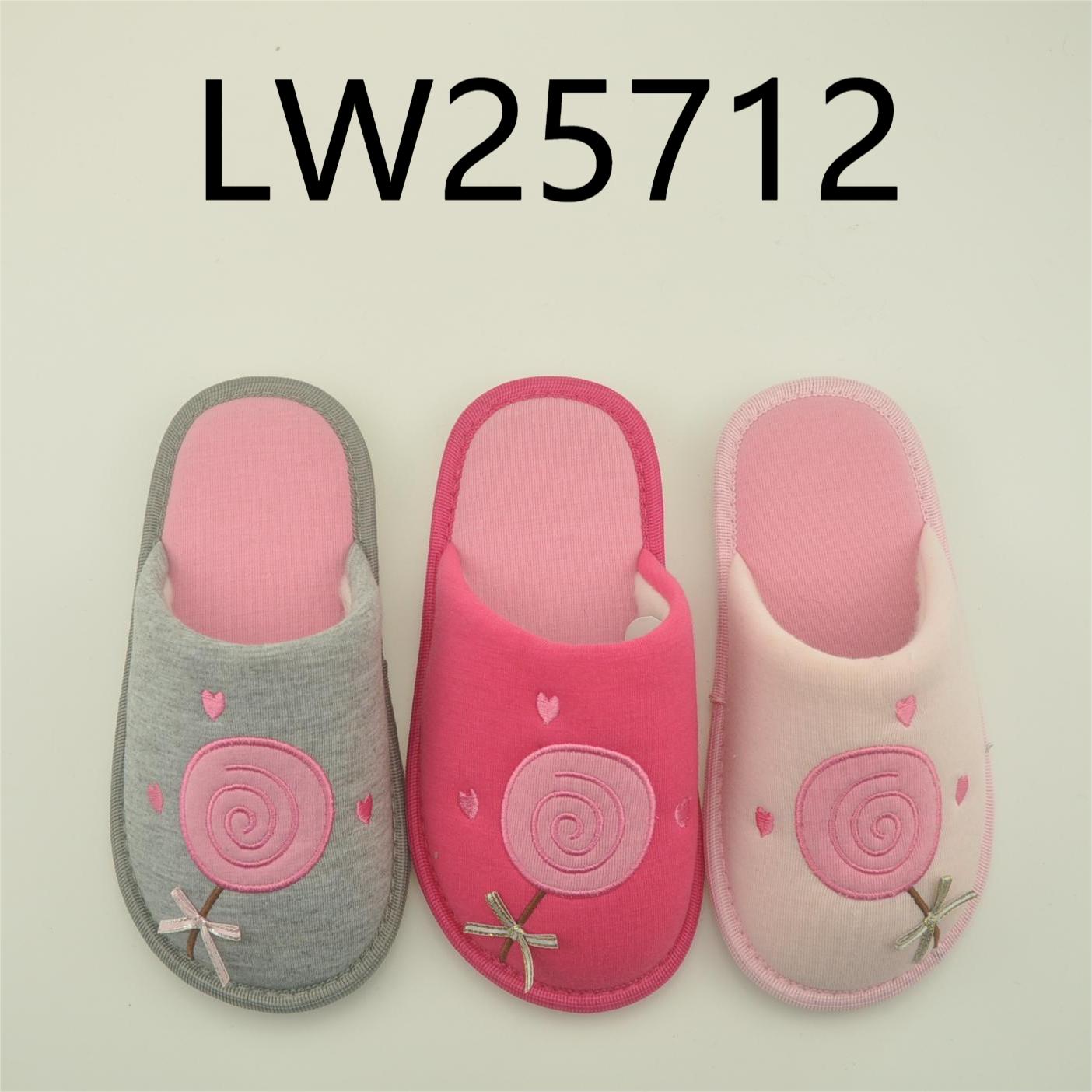 Children indoorshoes