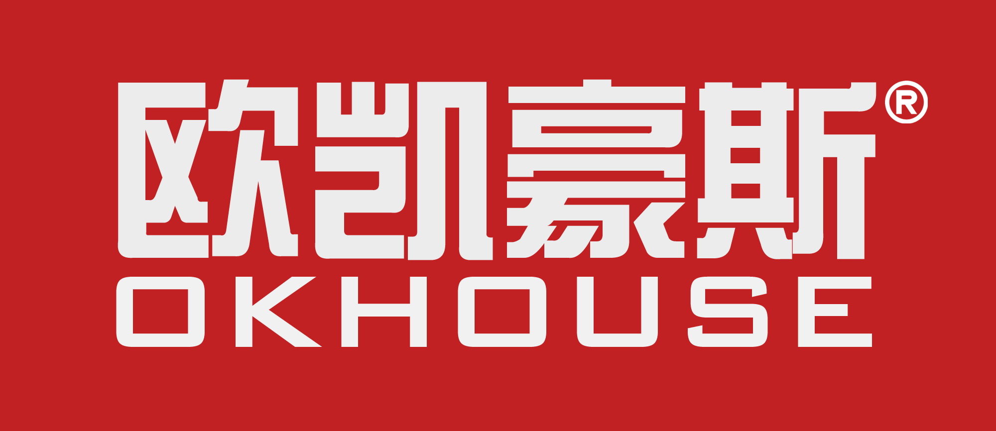 ZHAOQING YAOFENG SILK CO., LTD.