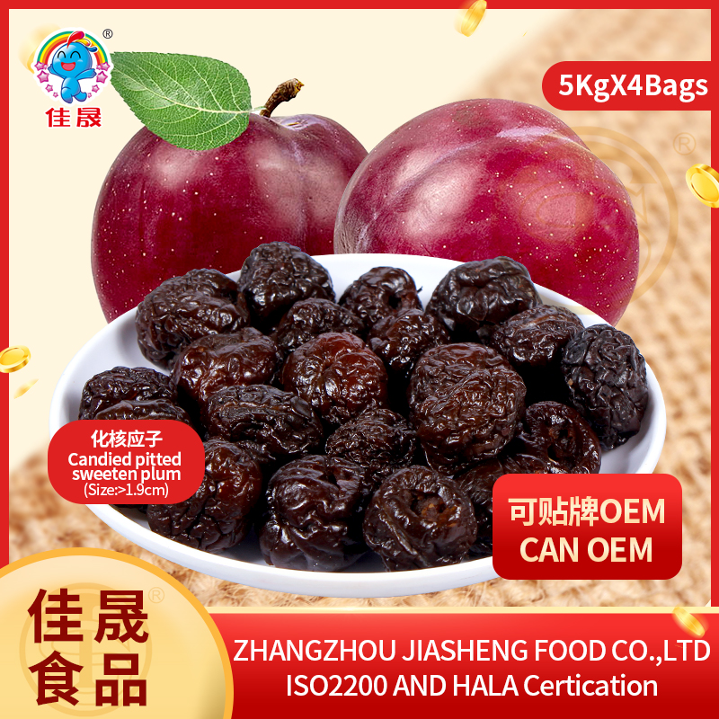 ZHANGZHOU JIASHENG FOOD CO., LTD – bicicleta de montaña 3