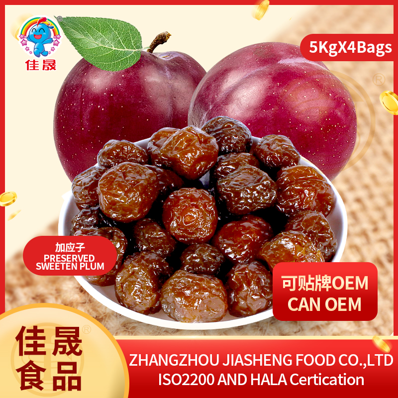ZHANGZHOU JIASHENG FOOD CO., LTD – colchoneta de yoga 4