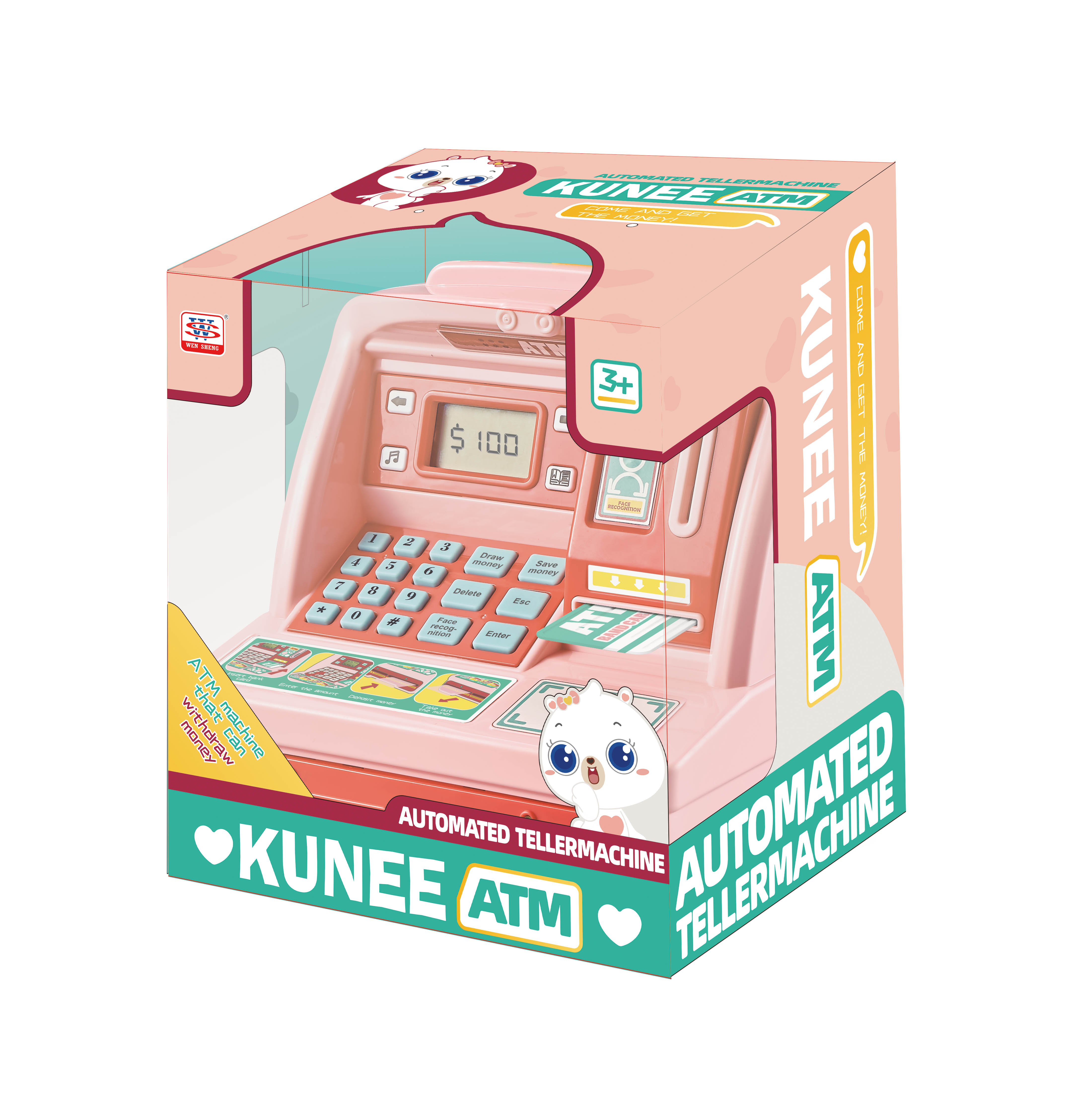 ATM