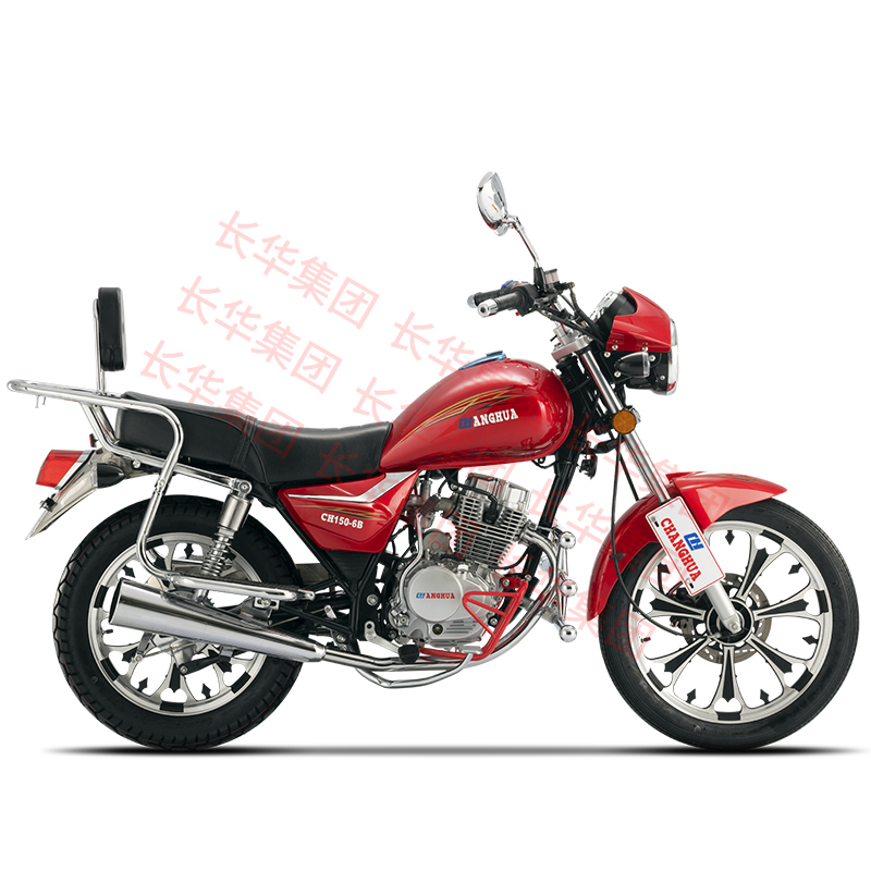 JIANGMEN CHANGHUA GROUP CO.,LTD – llanta de caucho 2