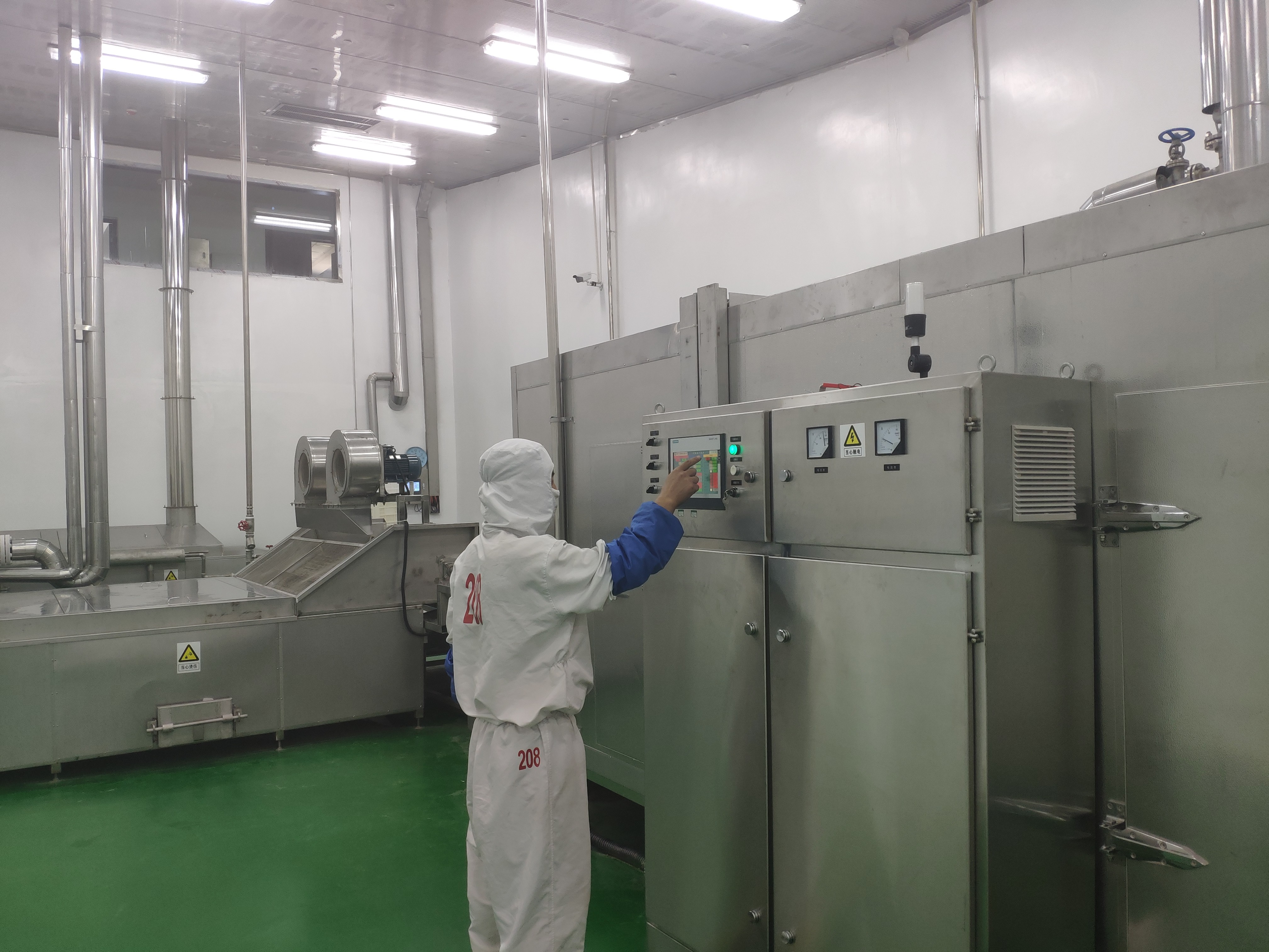 Shijiazhuang Economic and Technological Development Zone Great Wall Food Co., Ltd. – Product photos 3