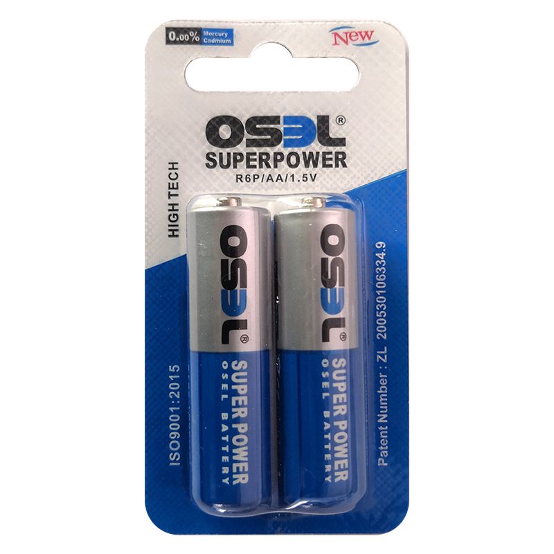 NINGBO OSEL BATTERY CO.,LTD. – lavadora automática 3