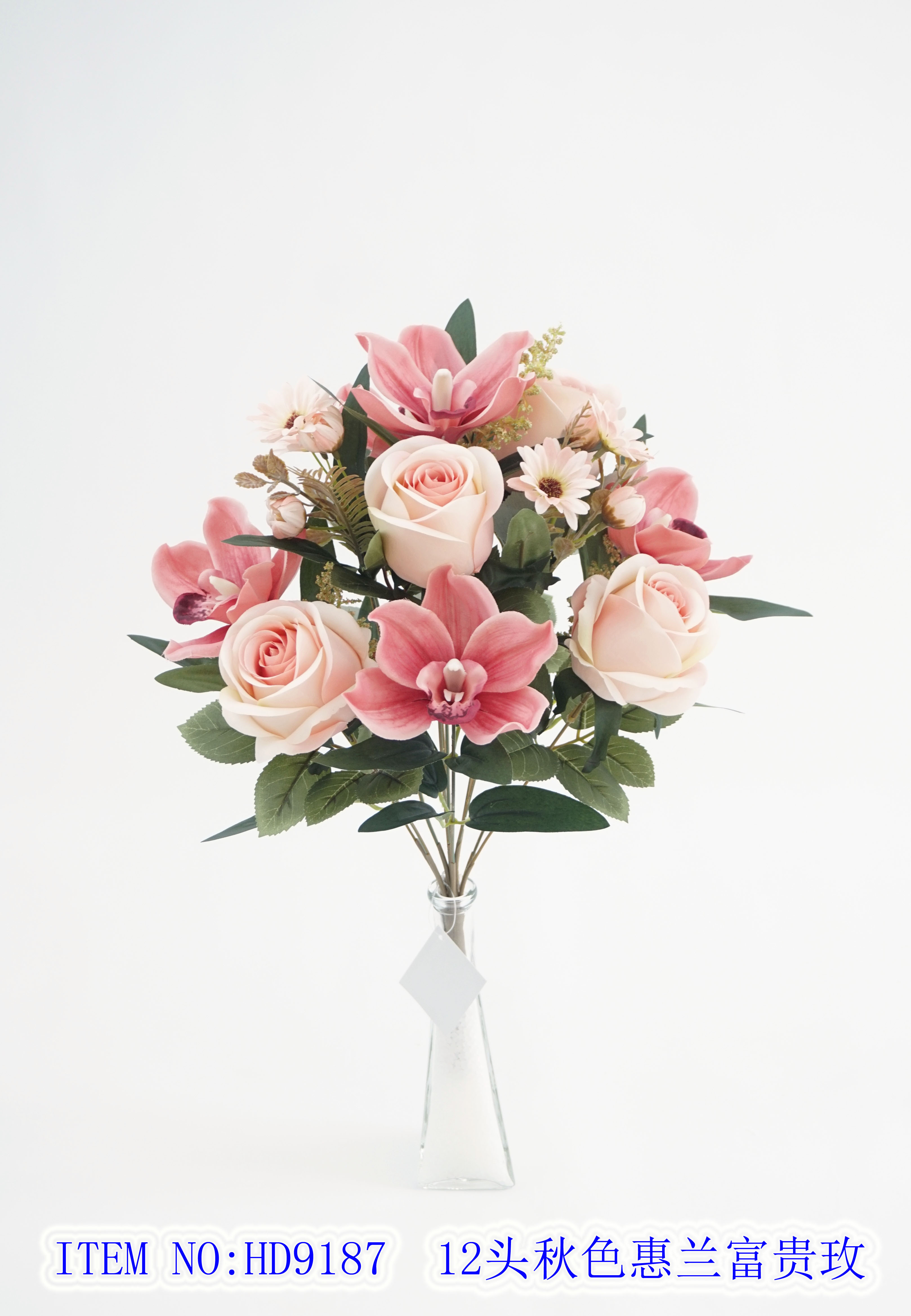Artificial Flower Artifical flowers factory home decoration wedding bridal