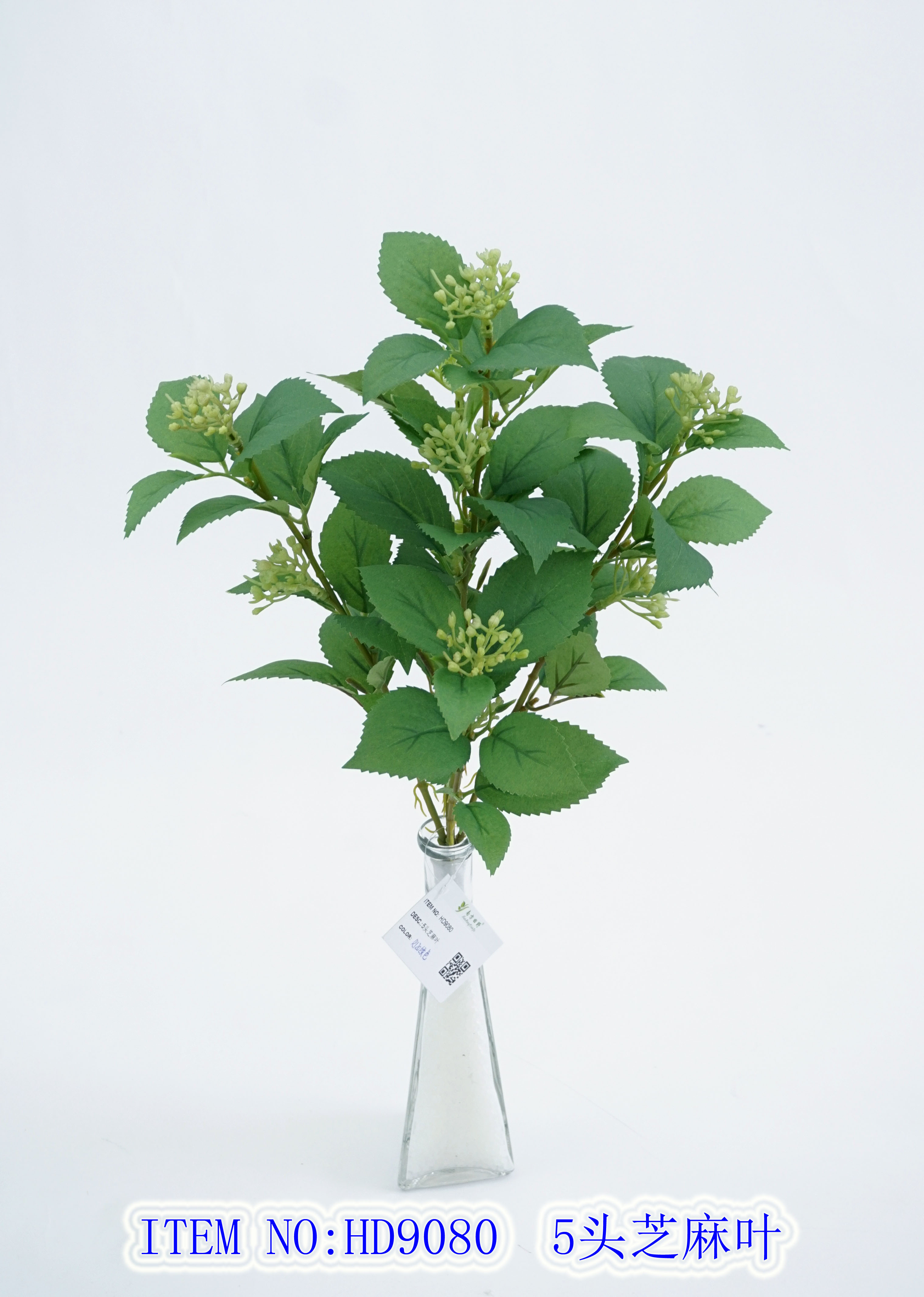 Artificial Flower Artifical flowers factory home decoration wedding bridal