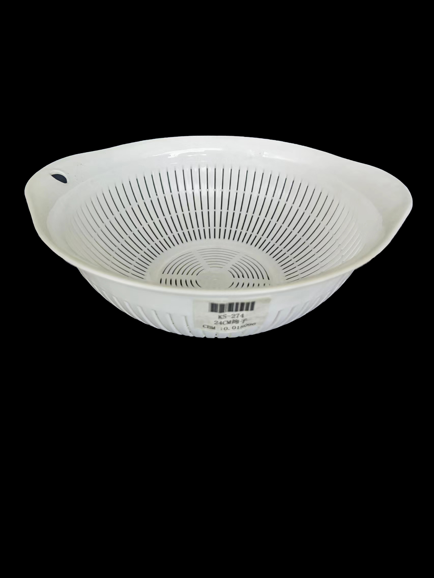 Drain Basket