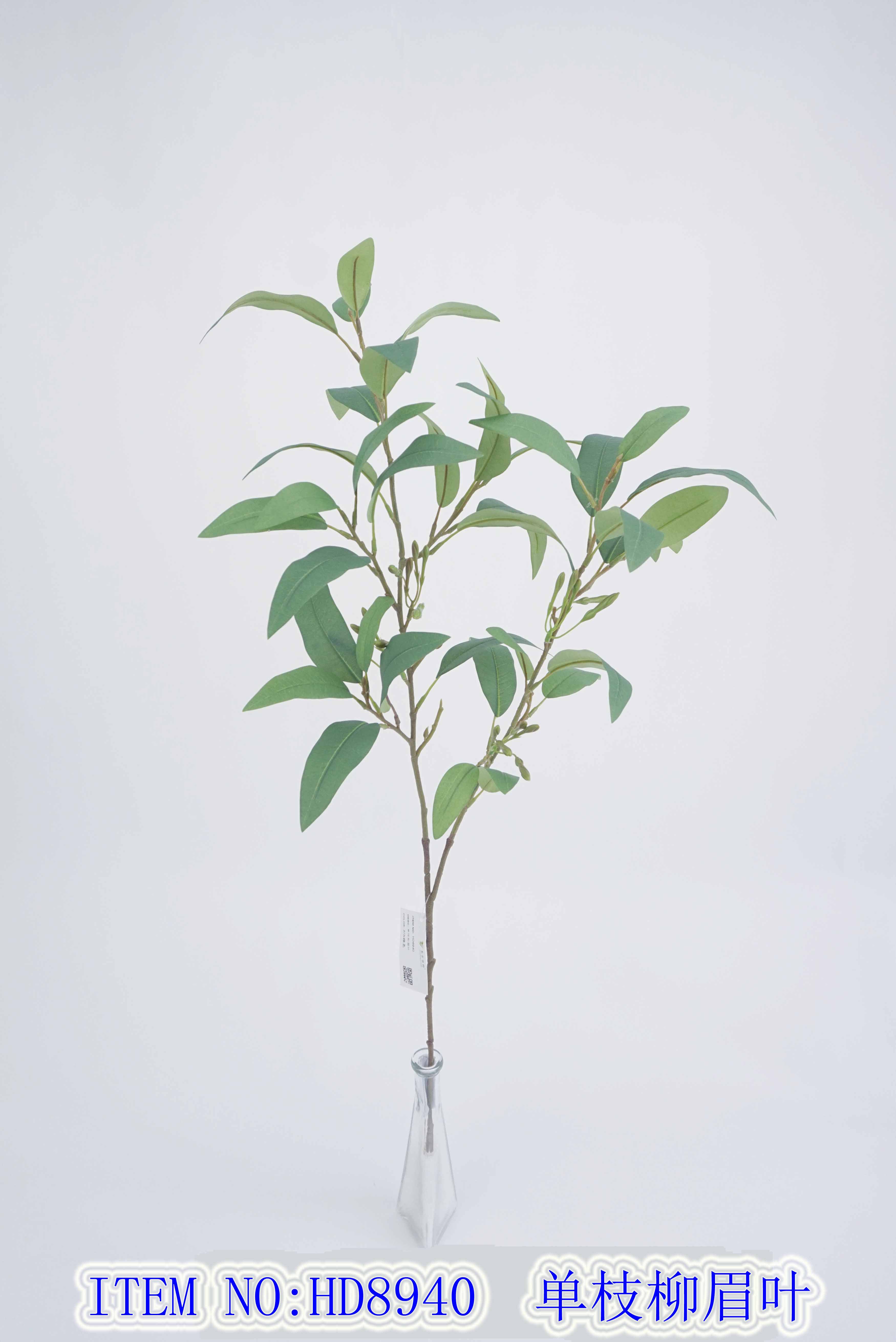 Artificial Flower Artifical flowers factory home decoration wedding bridal