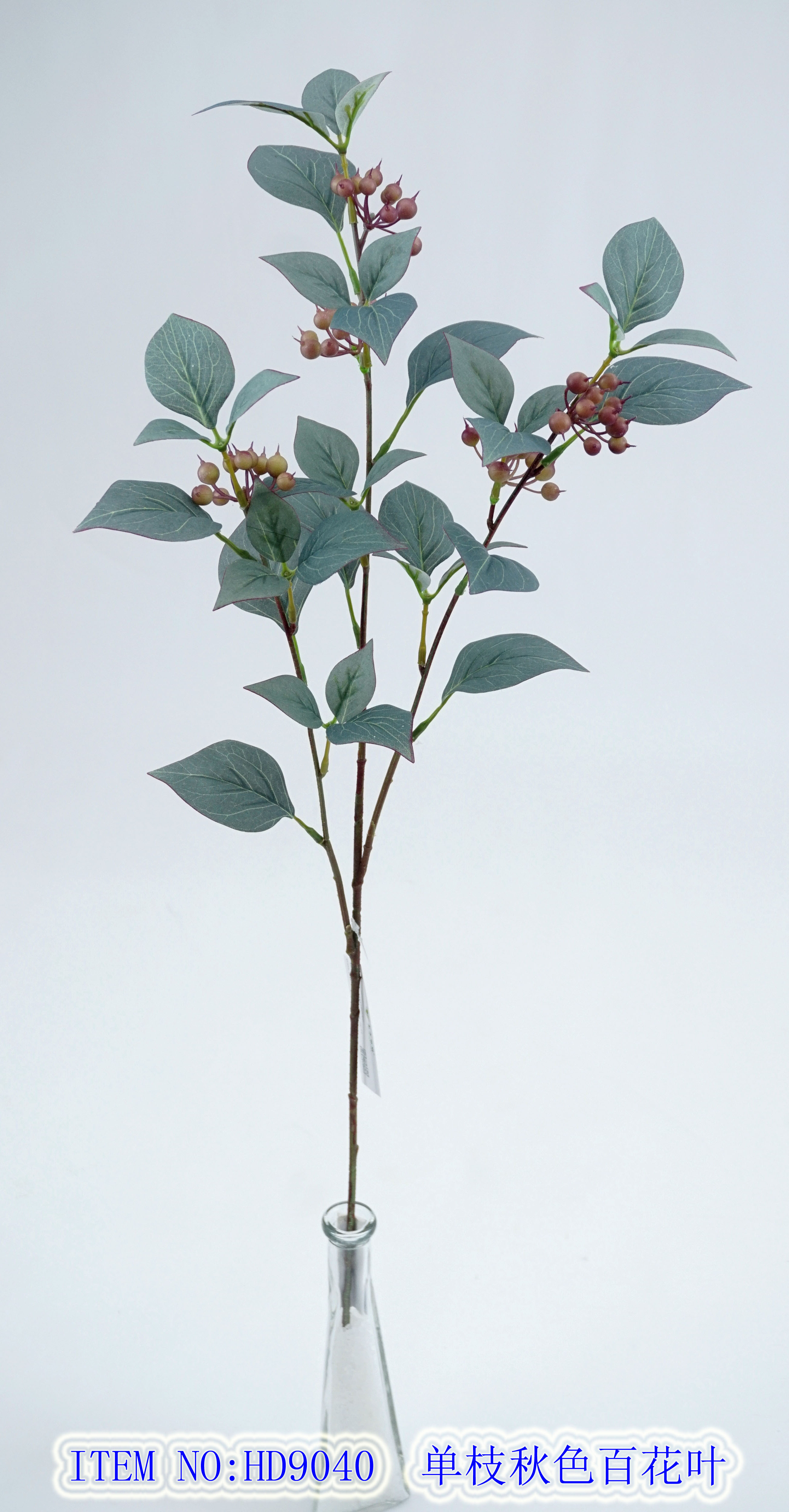 Artificial Flower Artifical flowers factory home decoration wedding bridal