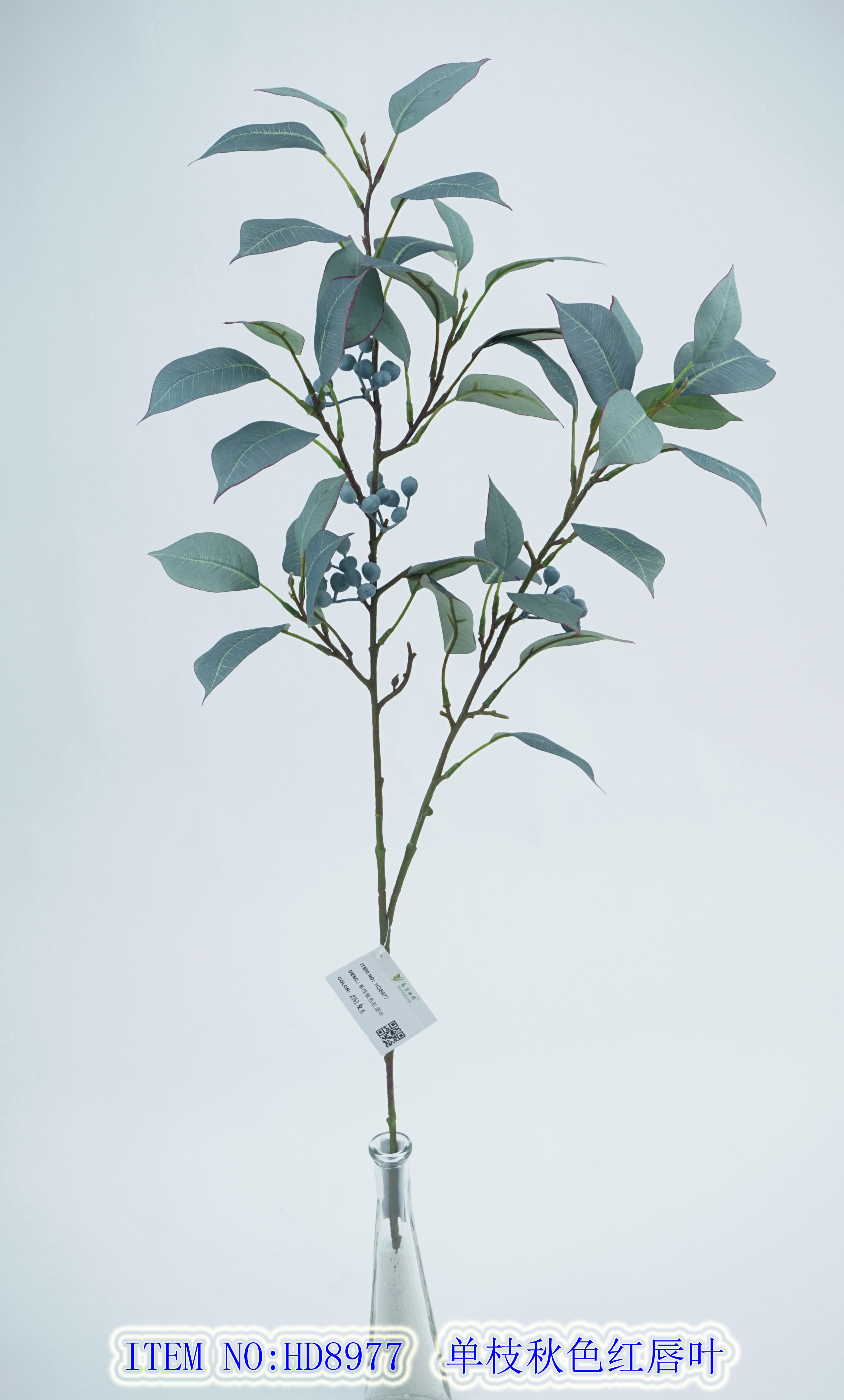 Artificial Flower Artifical flowers factory home decoration wedding bridal