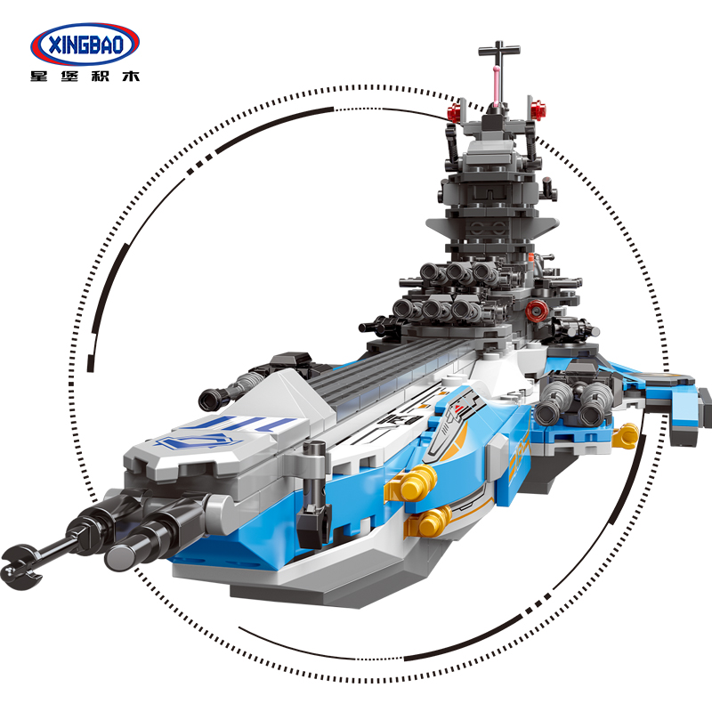 Super Space Warship (8 in 1)