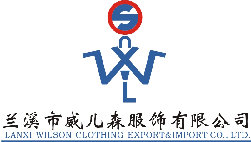 Shenzhen Nankai Tian Trading Co., Ltd.