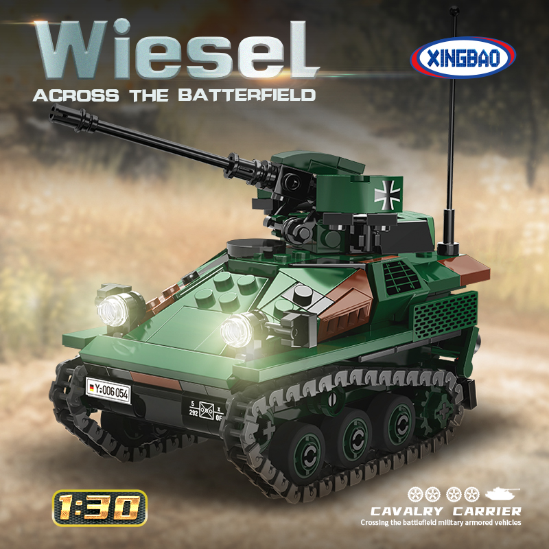 Weasel armored vehicle