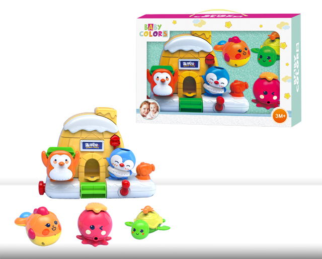 Take a bath and play around