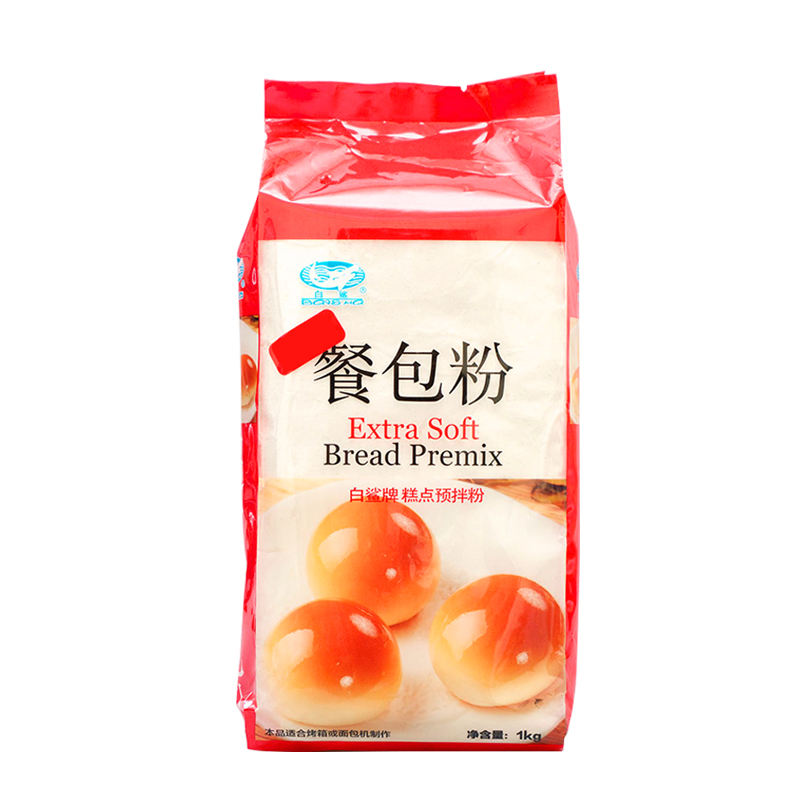 Baisha extra soft bread premix 1kg*10bags
