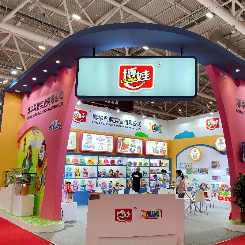Shantou Chenghai Bohua Science and Education Industrial Co., Ltd. – play toys 2