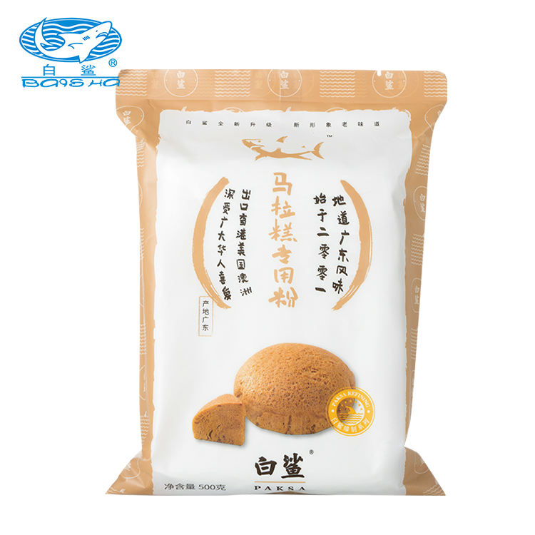 Powder of steame sponge cake