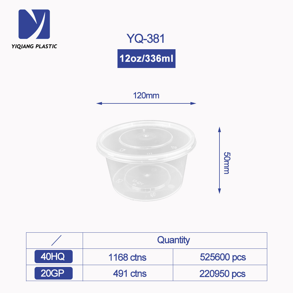 China Canton Fair Yiqiang 381 Disposable Plastic Storage Takeaway Microwavable Round Food Container Box Factory