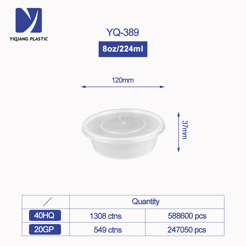 China Canton Fair Yiqiang 389 Disposable Plastic Storage Takeaway Microwavable Round Food Container Box Factory