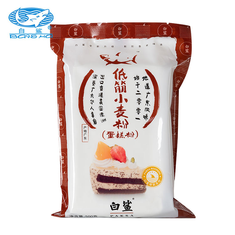 cake flour