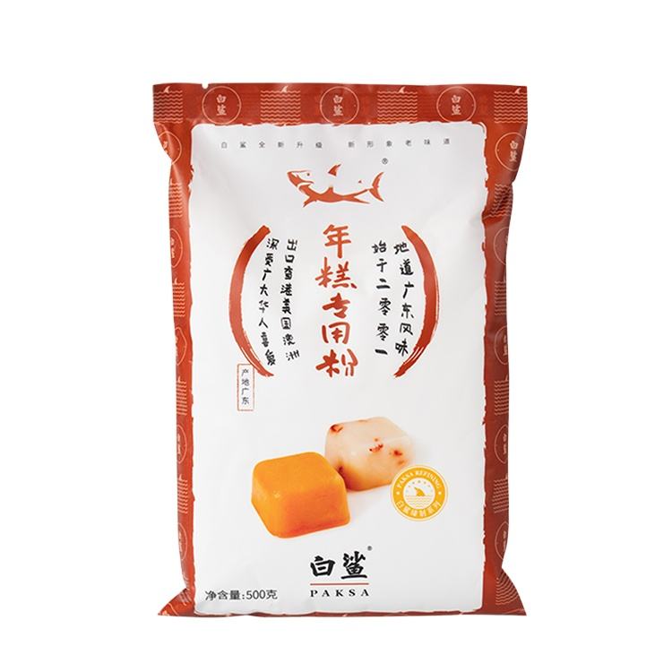 Rice cake flour