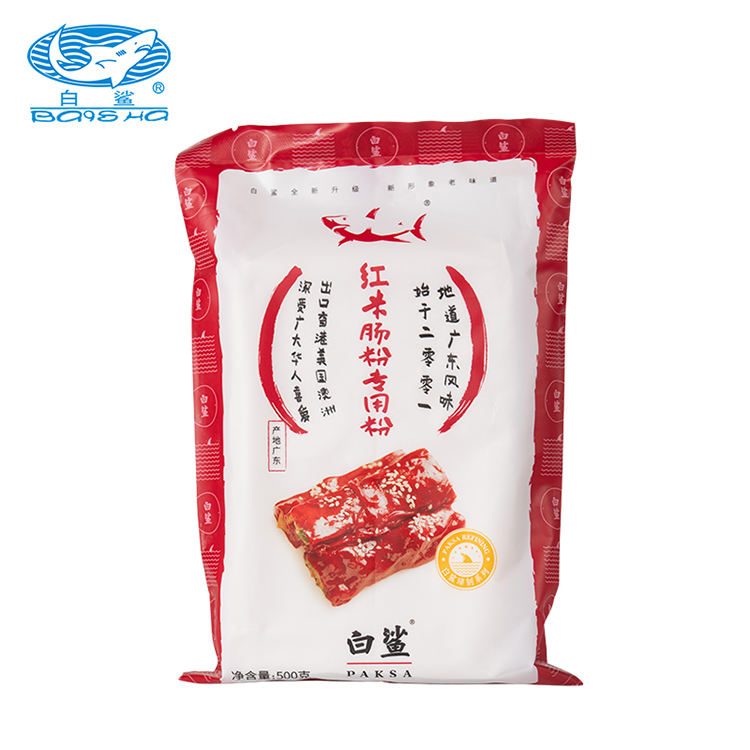 red rice wet rice paper, red rice roll