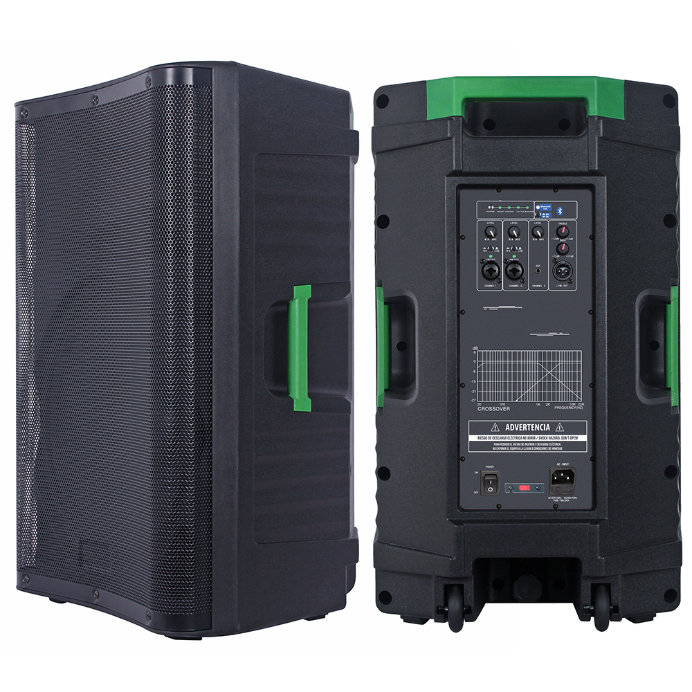 JINAN HUACHEN INDUSTRIAL CO.,LTD – Subwoofer 3