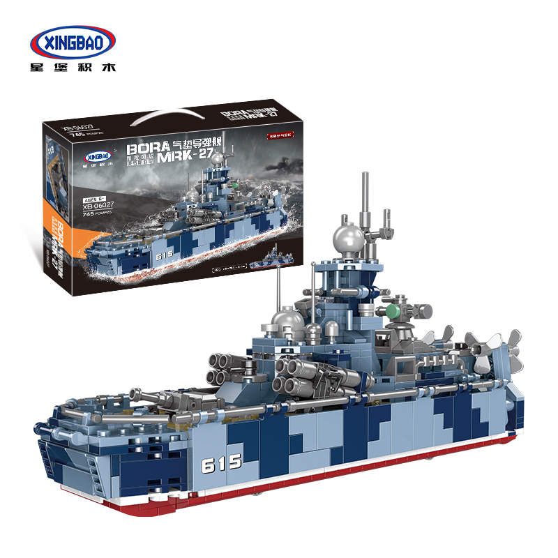 Air cushion missile ship