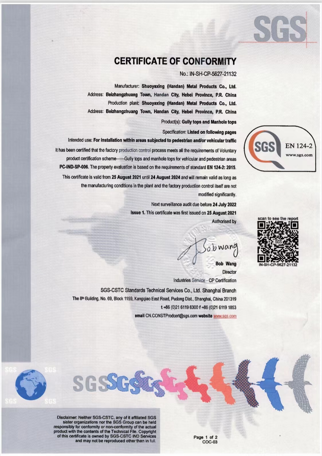Handan Hanshan District Shuoya Xing Metal Products Co., Ltd. – small processing machinery and industrial parts 2