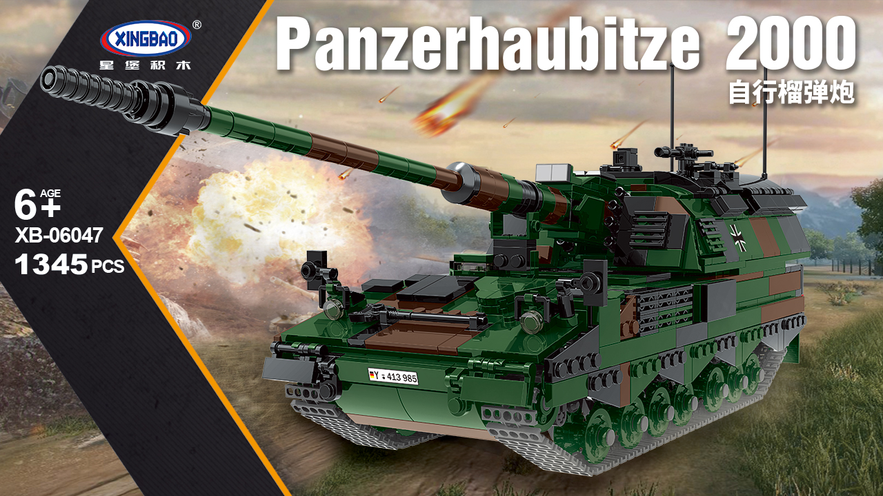 Self-propelled howitzer