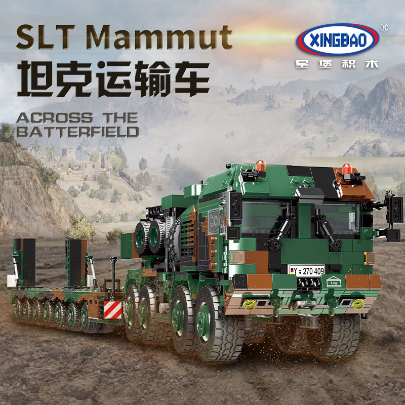 Tank carrier