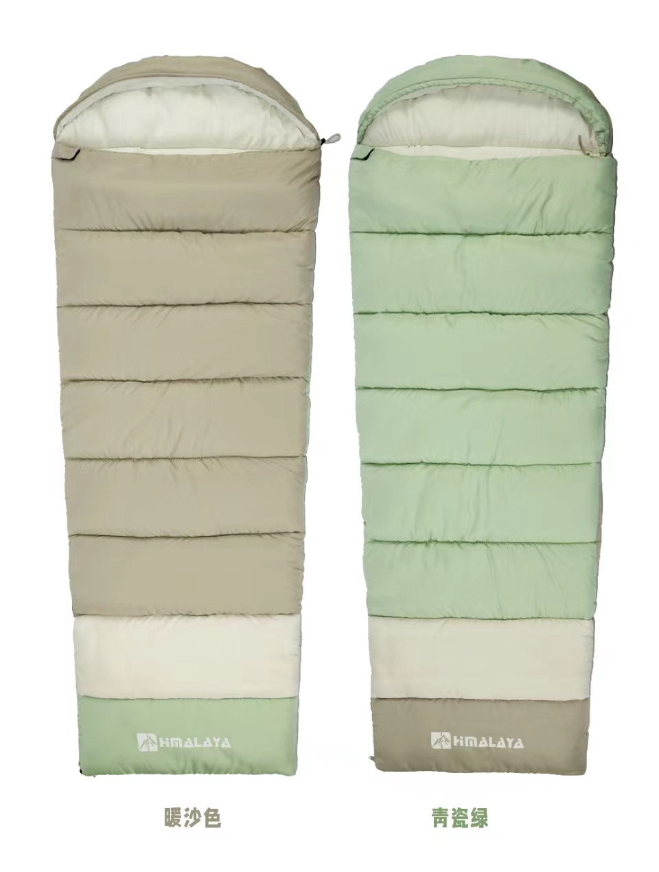 Sleepingbags