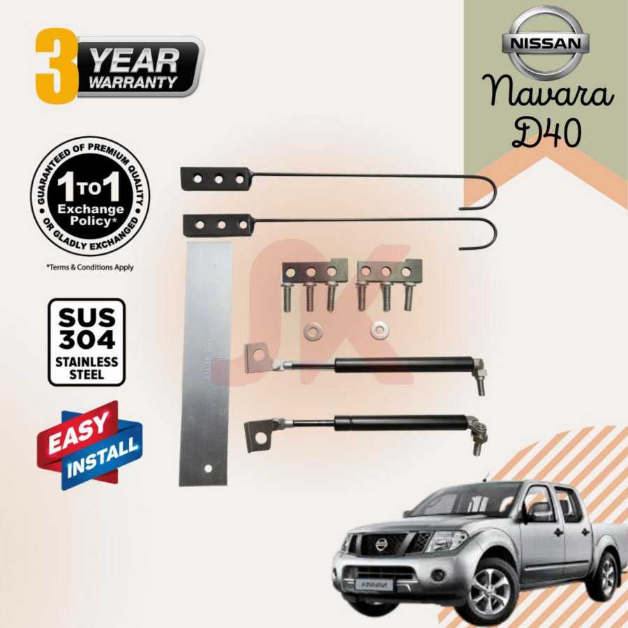 tailgate assist of NISSAN NAVARA D40 pickup tailgate assist