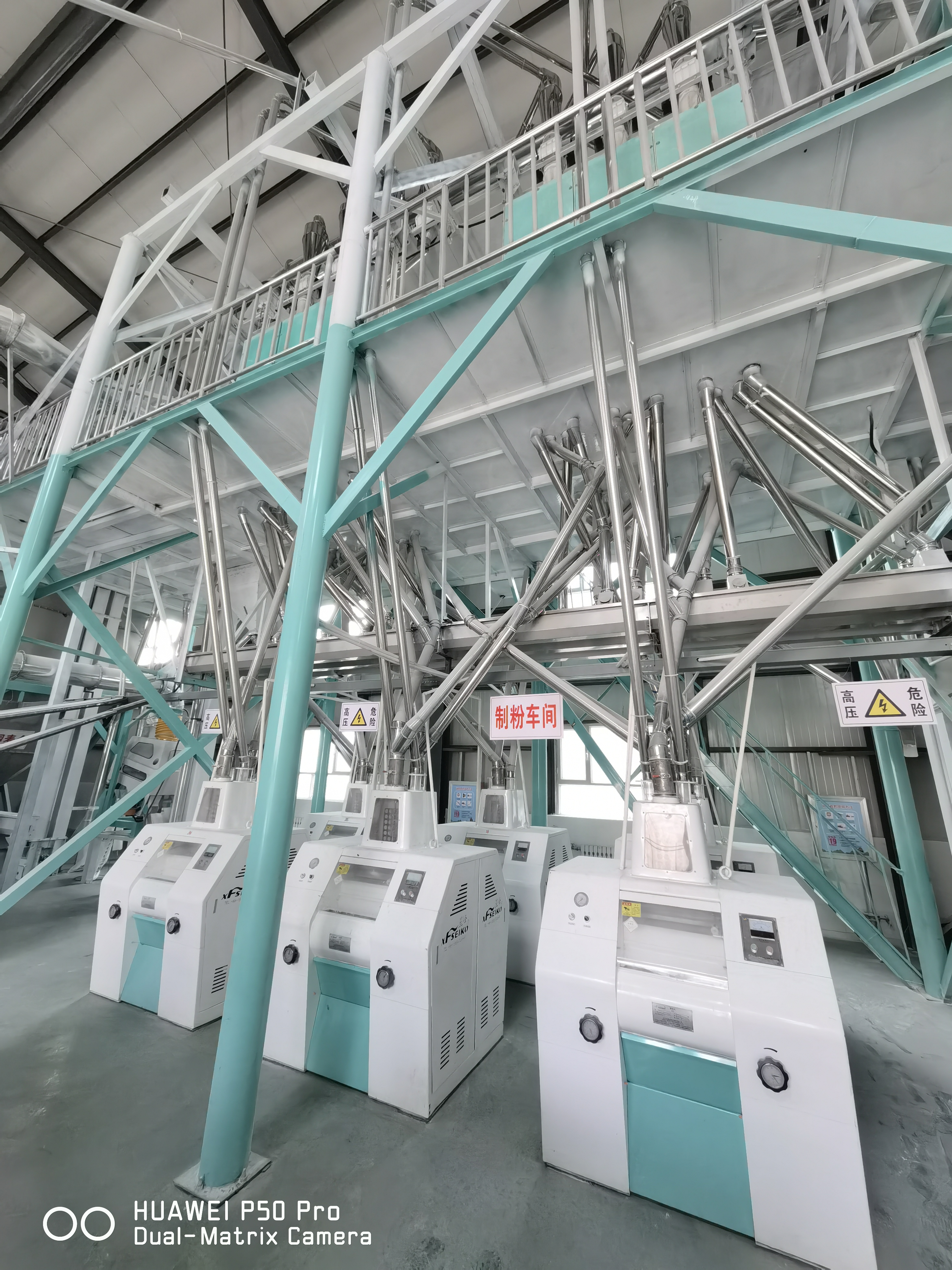 flour machine wheat flour mill