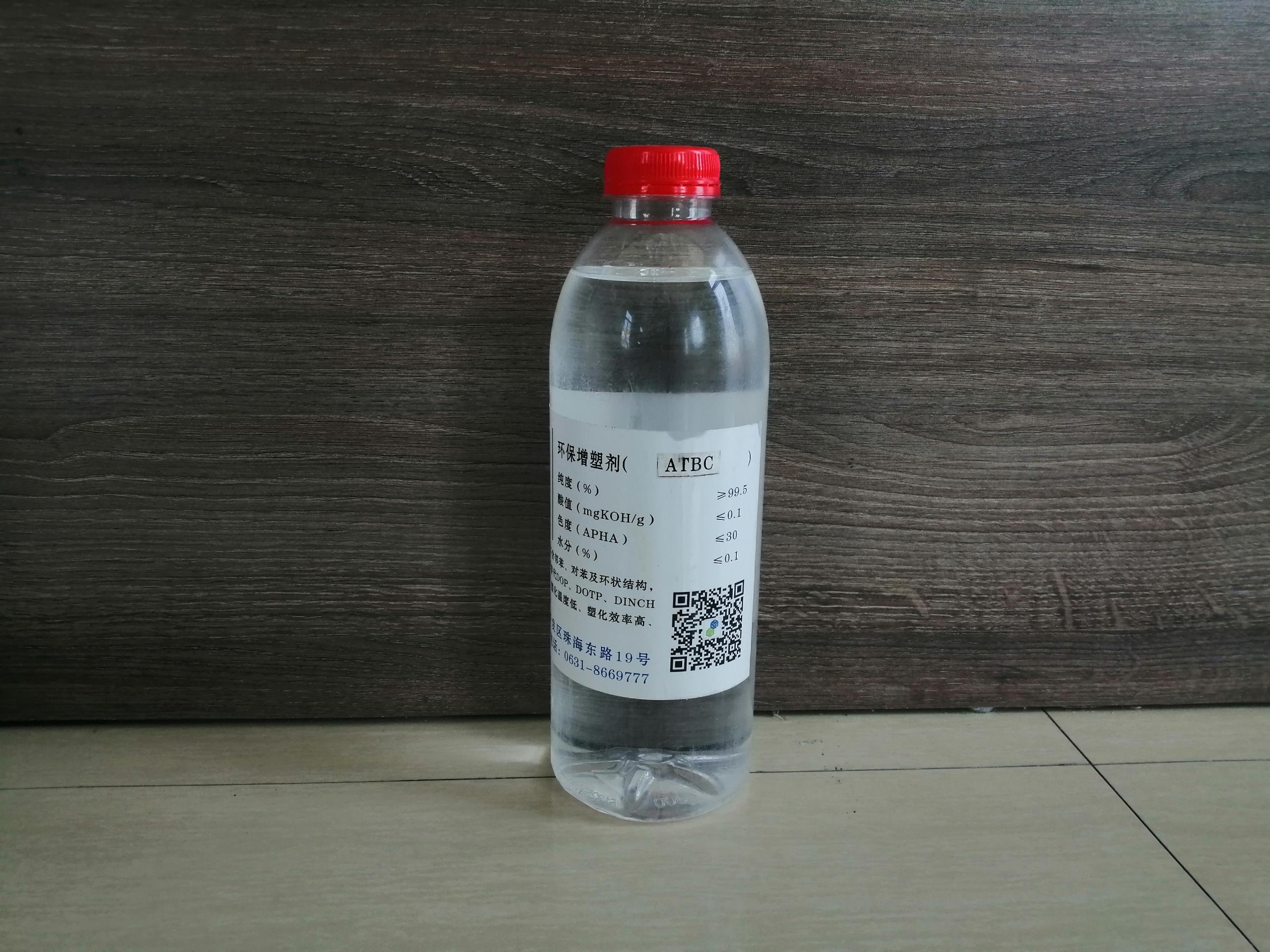 Acetyl Tributyl Citrate(Atbc)