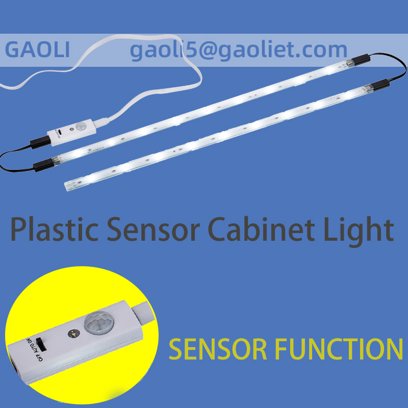 USB linkable remote control strip light sensor light handwave cabinet lamp