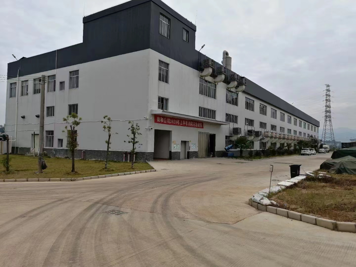 Heping County Huayi Plastic Products Co., Ltd. – vaso de cristal 2