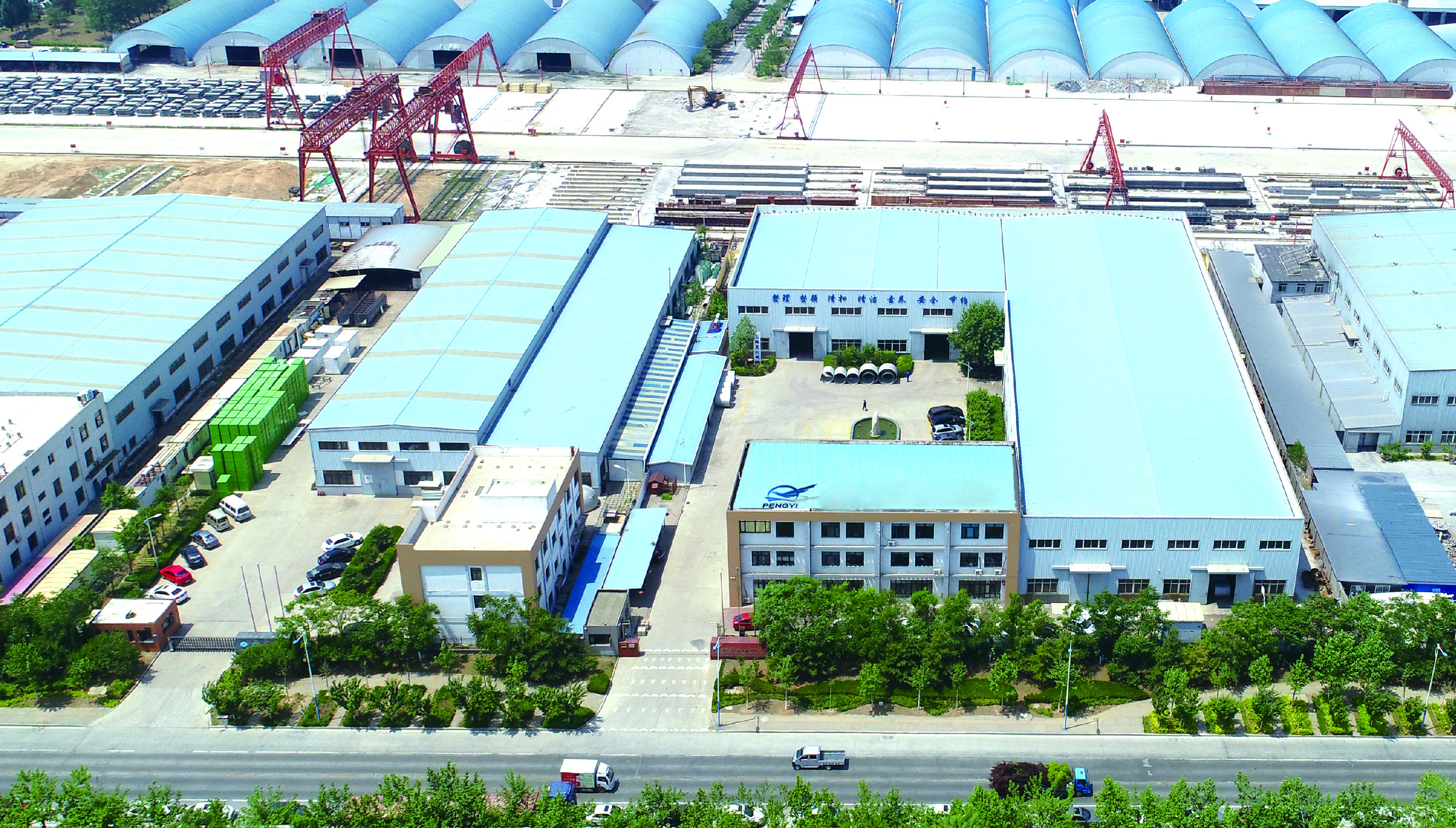 Qinhuangdao Pengyi Intelligent Technology Co., Ltd. – Crushing equipment 1