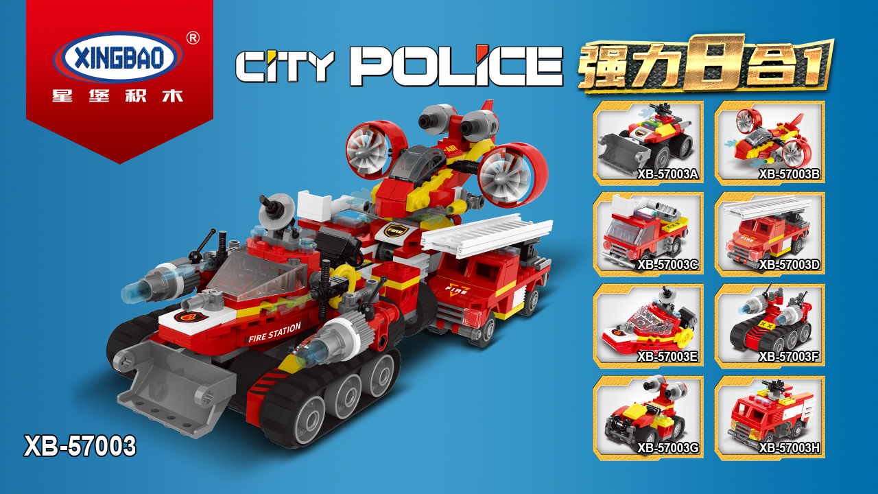 Fire rescue