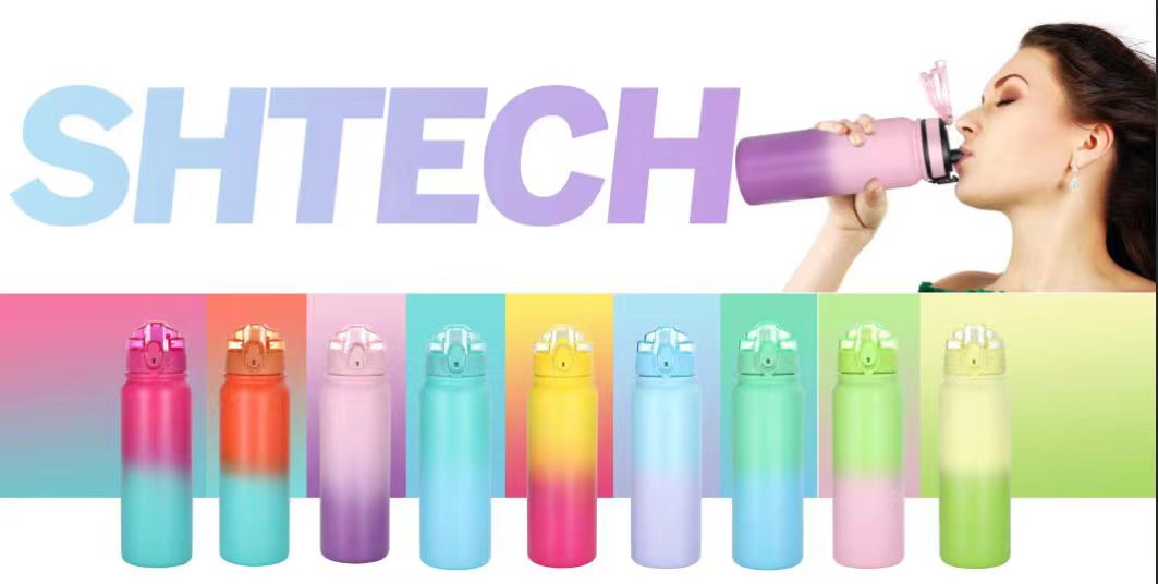 SHENZHEN MERRYHOME PRODUCTS CO.,LTD