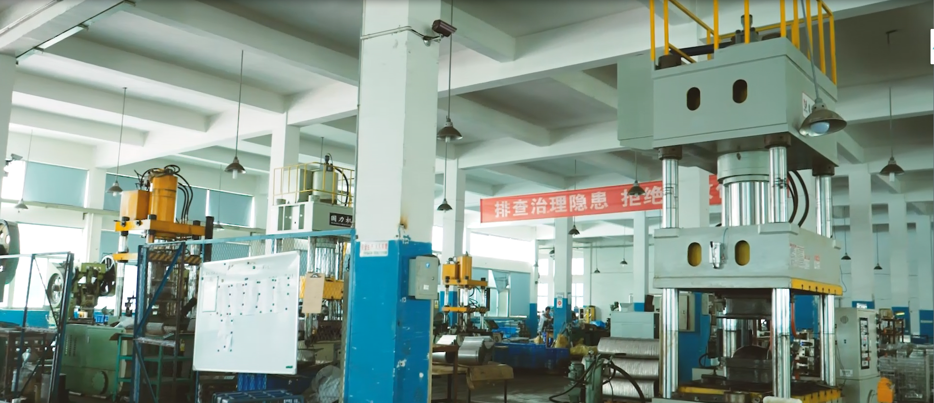 Guizhou Anshun Chengqian Xinsheng Building Materials Co., Ltd. – Photos produits 3