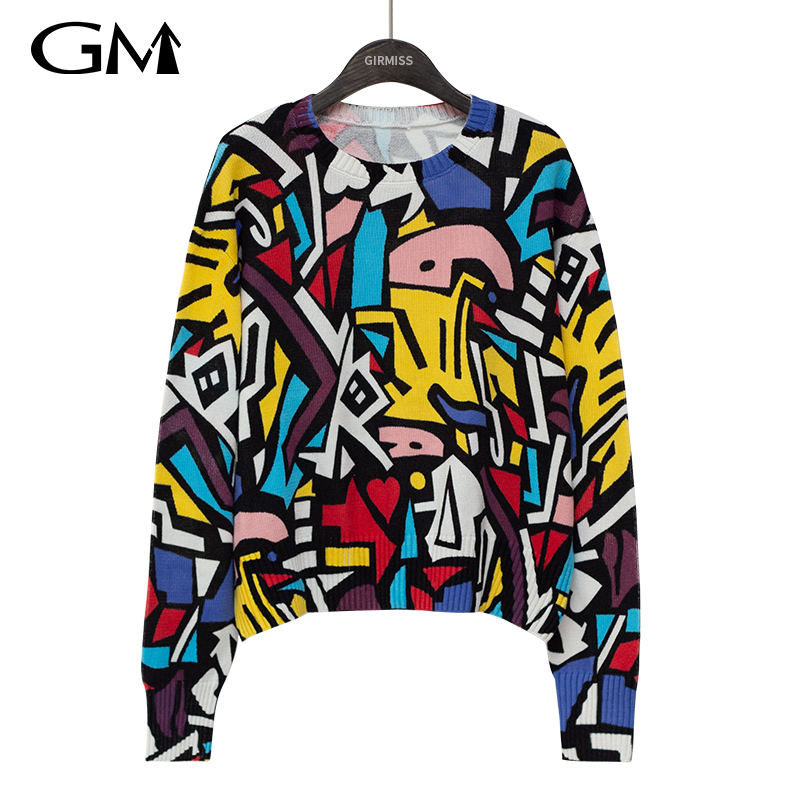 Guangzhou Girmiss Fashion Co.,Ltd – Georgette 4