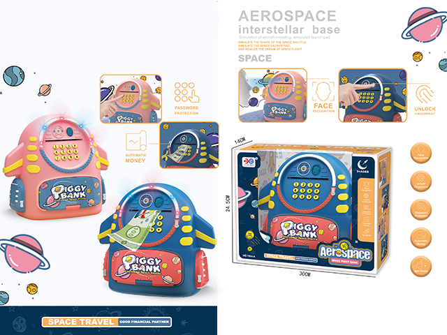 Two types of aircraft piggy bank mixed