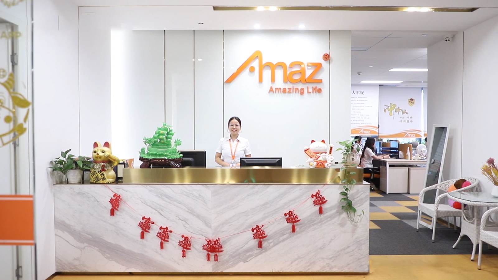 Guangzhou Yangtong Industrial Co., Ltd. – LCD TVs 2