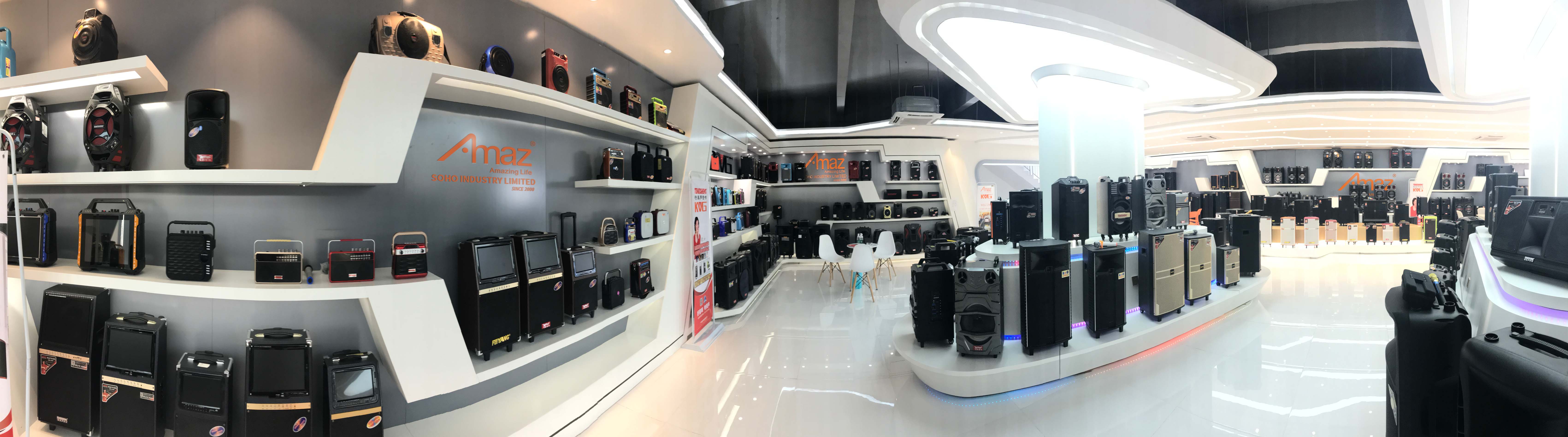 Guangzhou Yangtong Industrial Co., Ltd. – LCD monitors 3